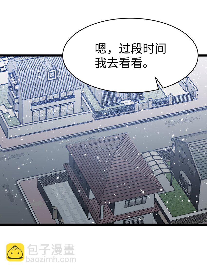 153 长大的蝴蝶36