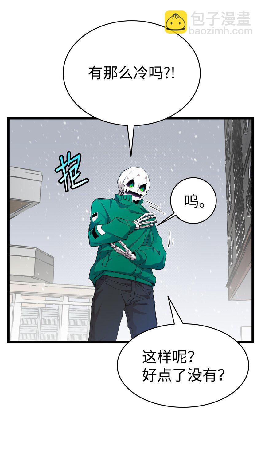 153 长大的蝴蝶38