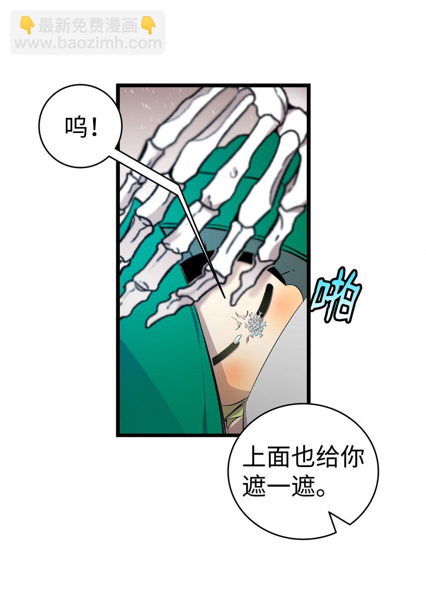 153 长大的蝴蝶39