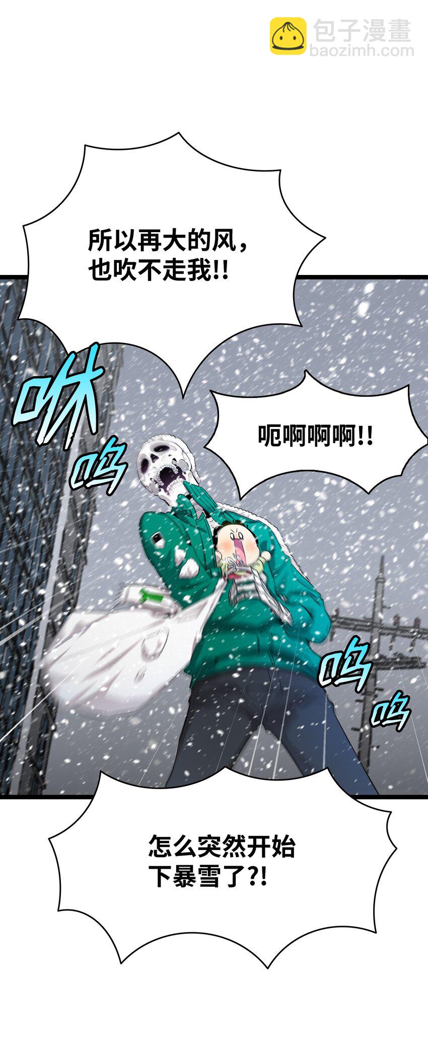 153 长大的蝴蝶42