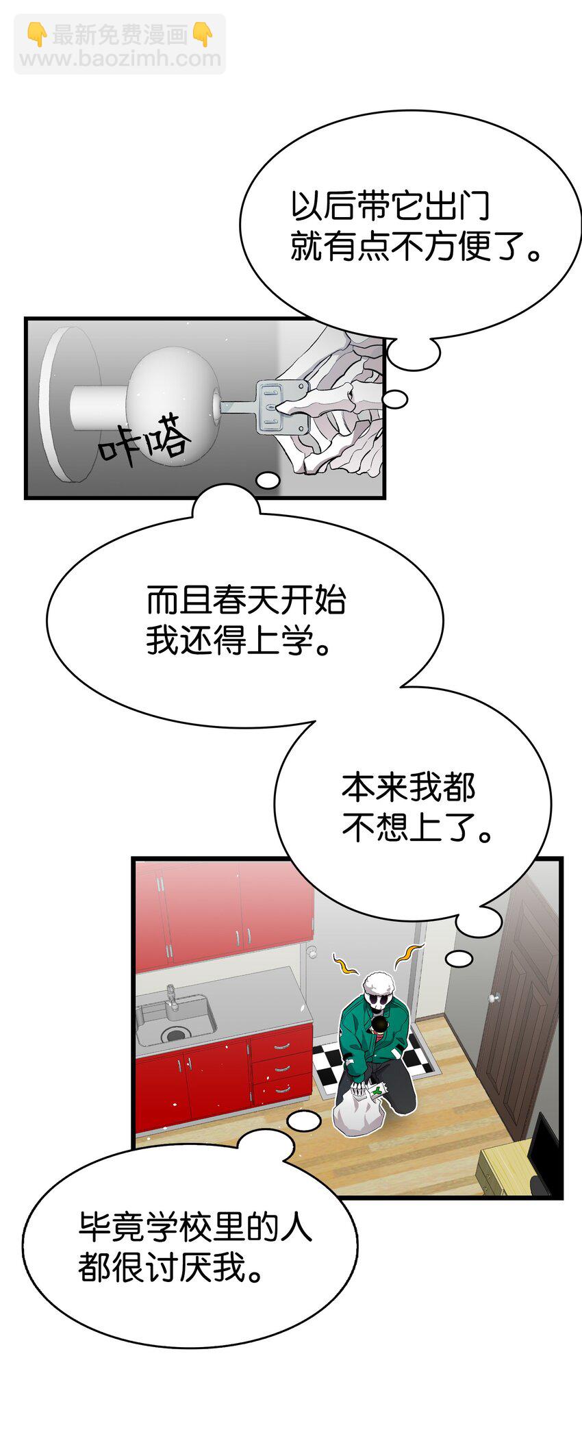 153 长大的蝴蝶43