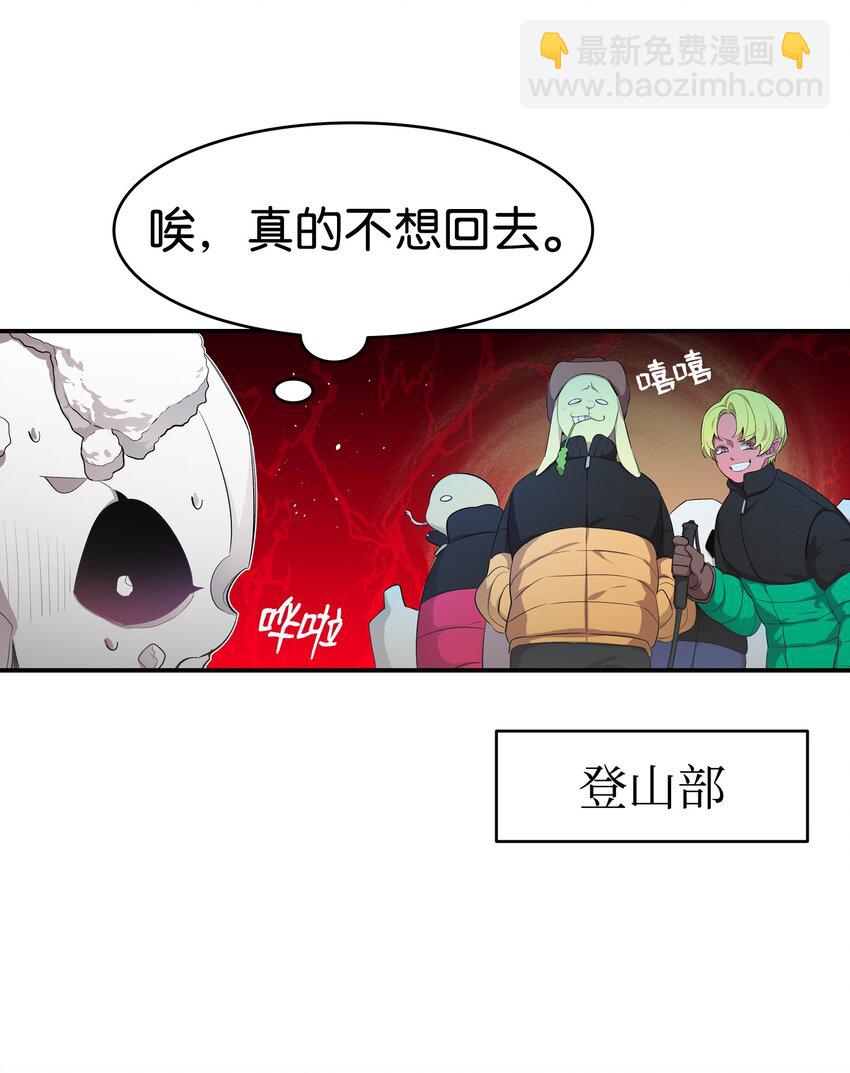 153 长大的蝴蝶44