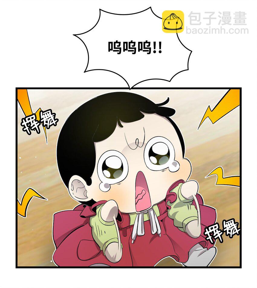 153 长大的蝴蝶48