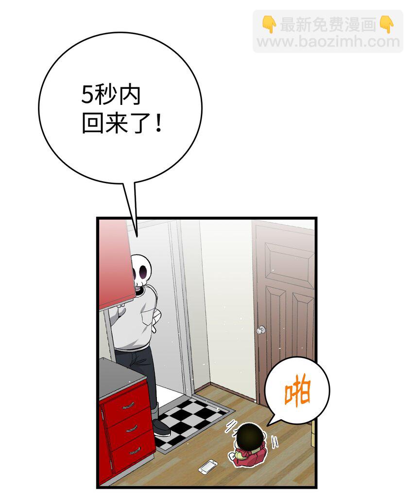 153 长大的蝴蝶49