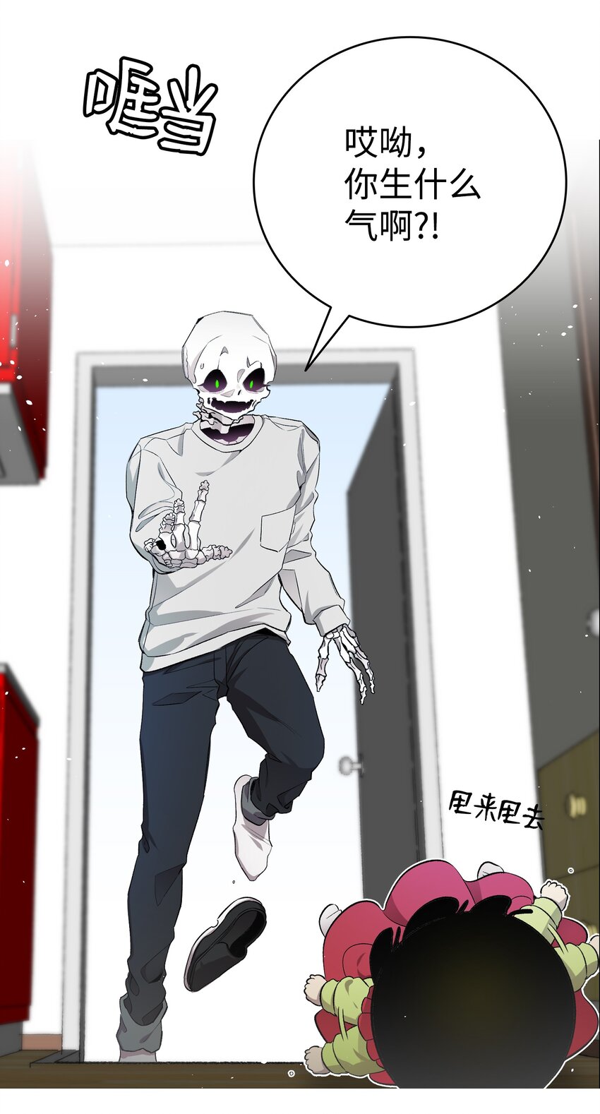153 长大的蝴蝶56