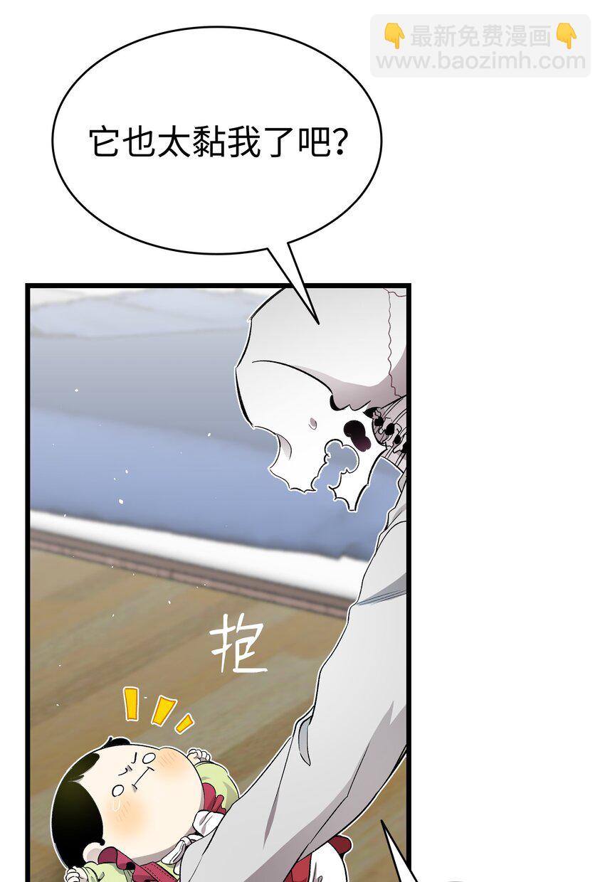 153 长大的蝴蝶57