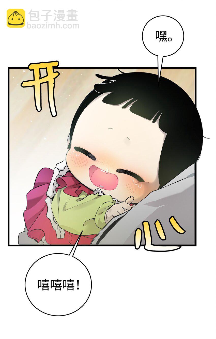 153 长大的蝴蝶59