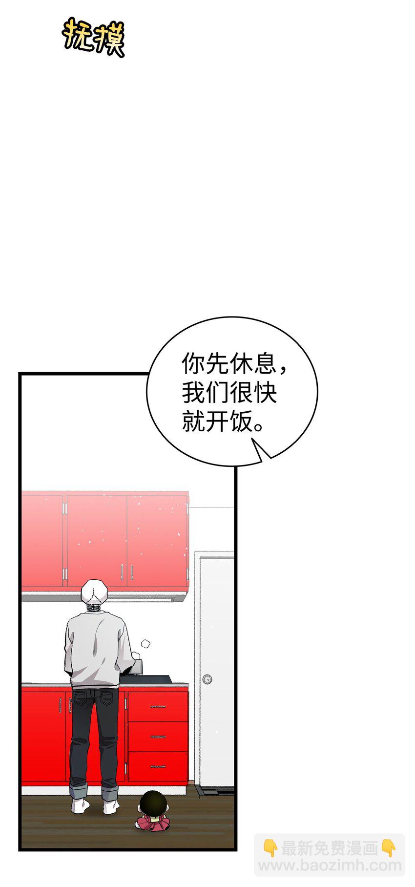 153 长大的蝴蝶61