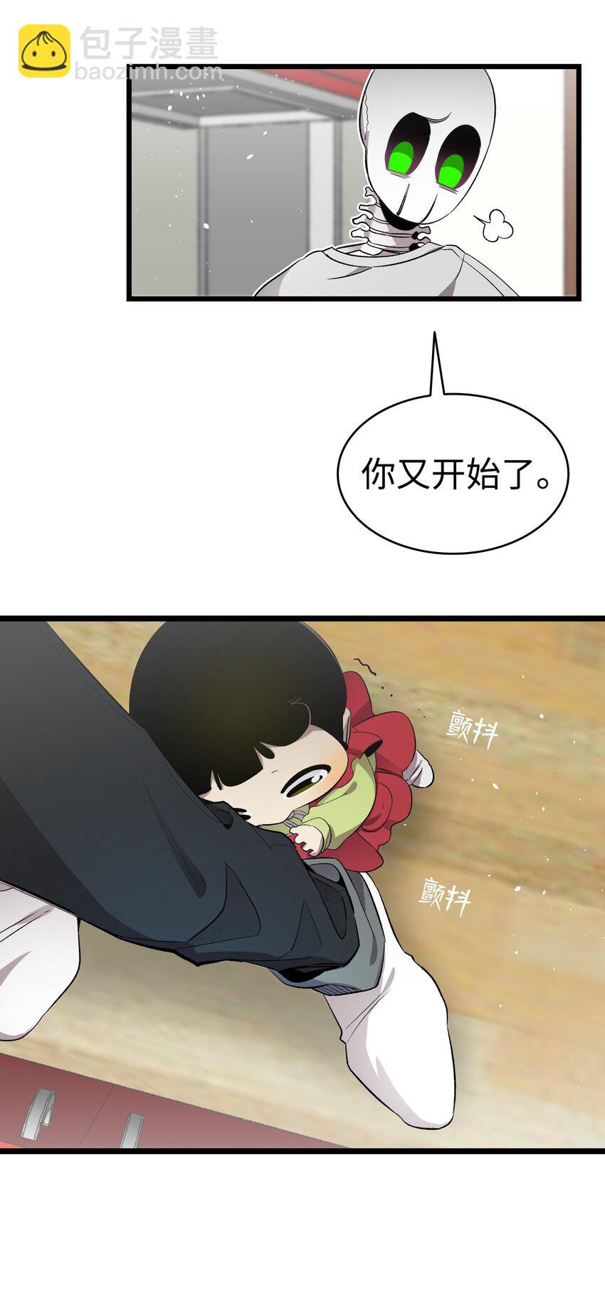 153 长大的蝴蝶63