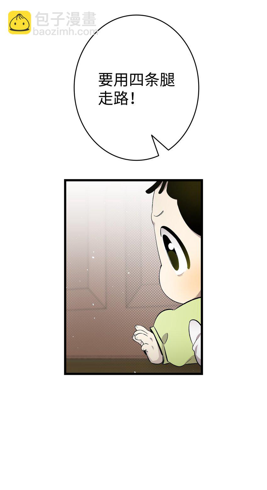 153 长大的蝴蝶65
