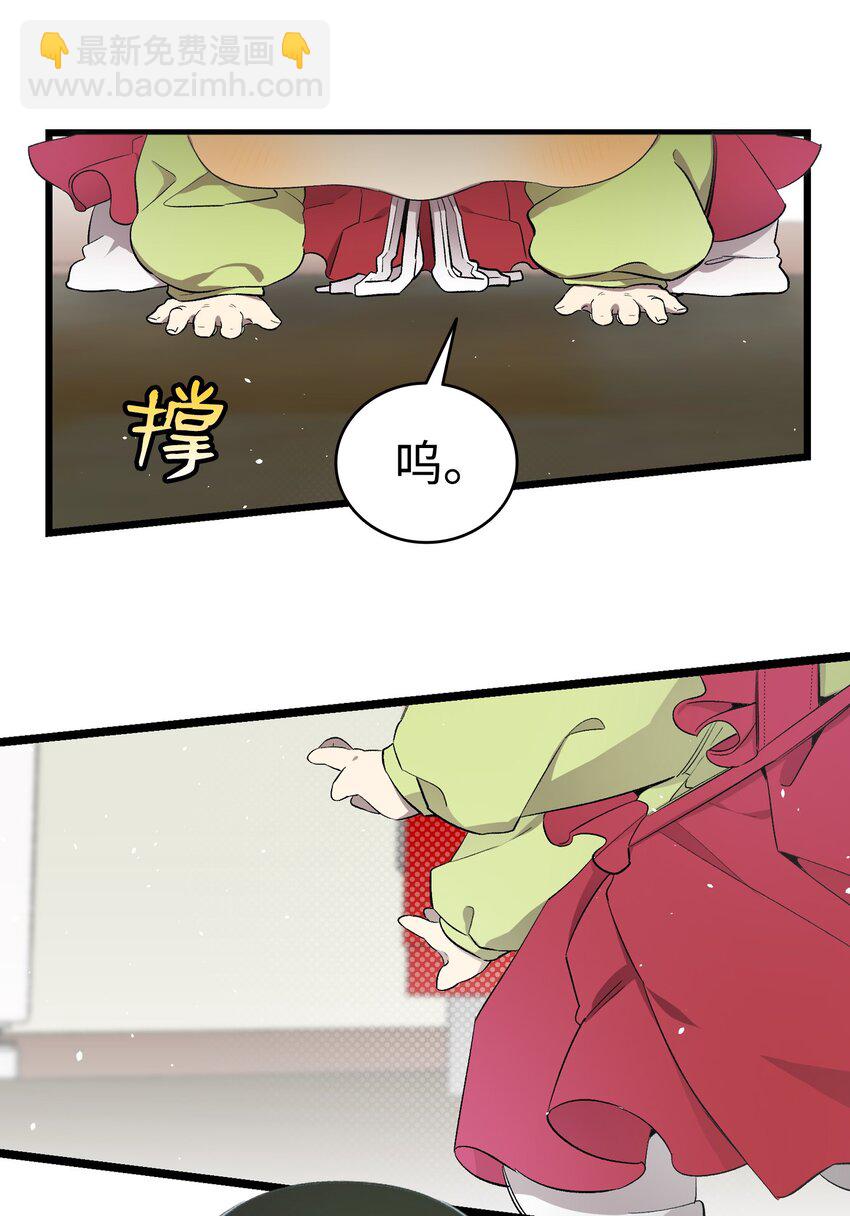 153 长大的蝴蝶66