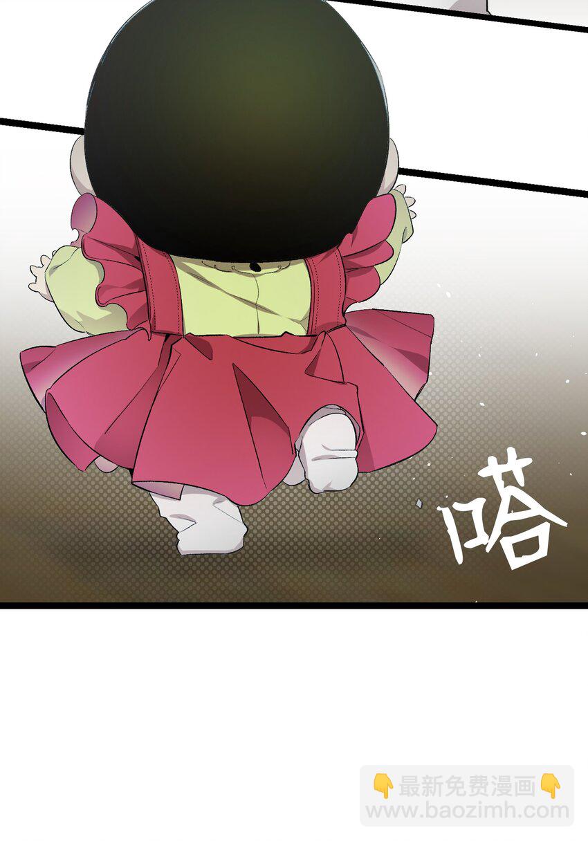 153 长大的蝴蝶67