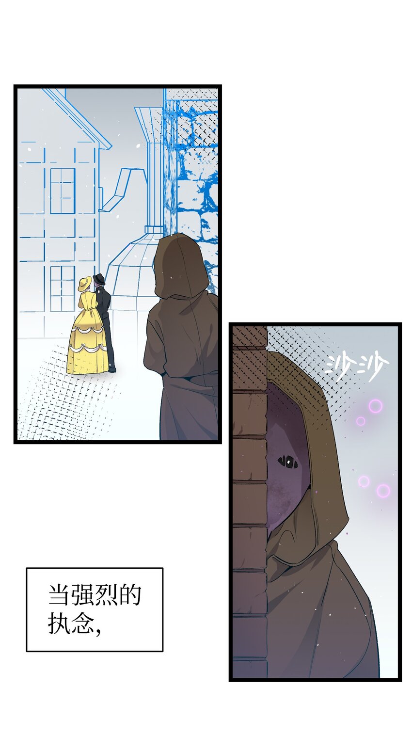 153 长大的蝴蝶9