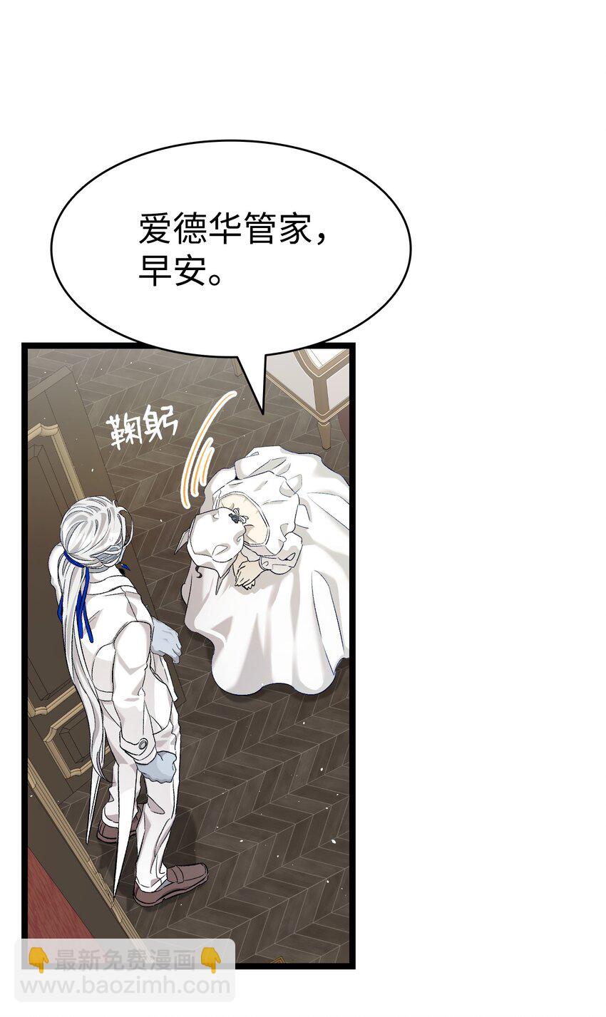 167 陪伴左右10