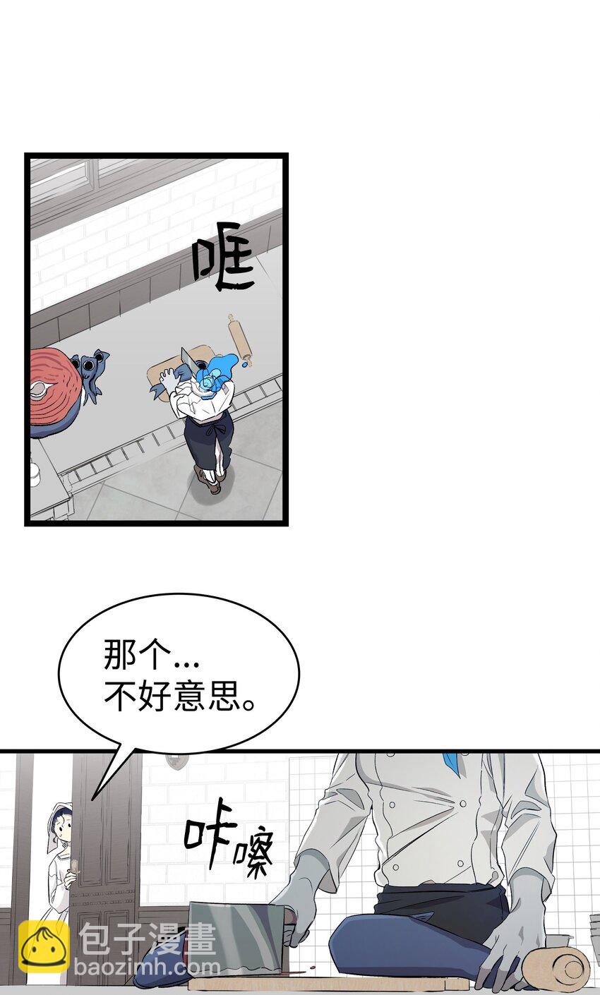 167 陪伴左右19