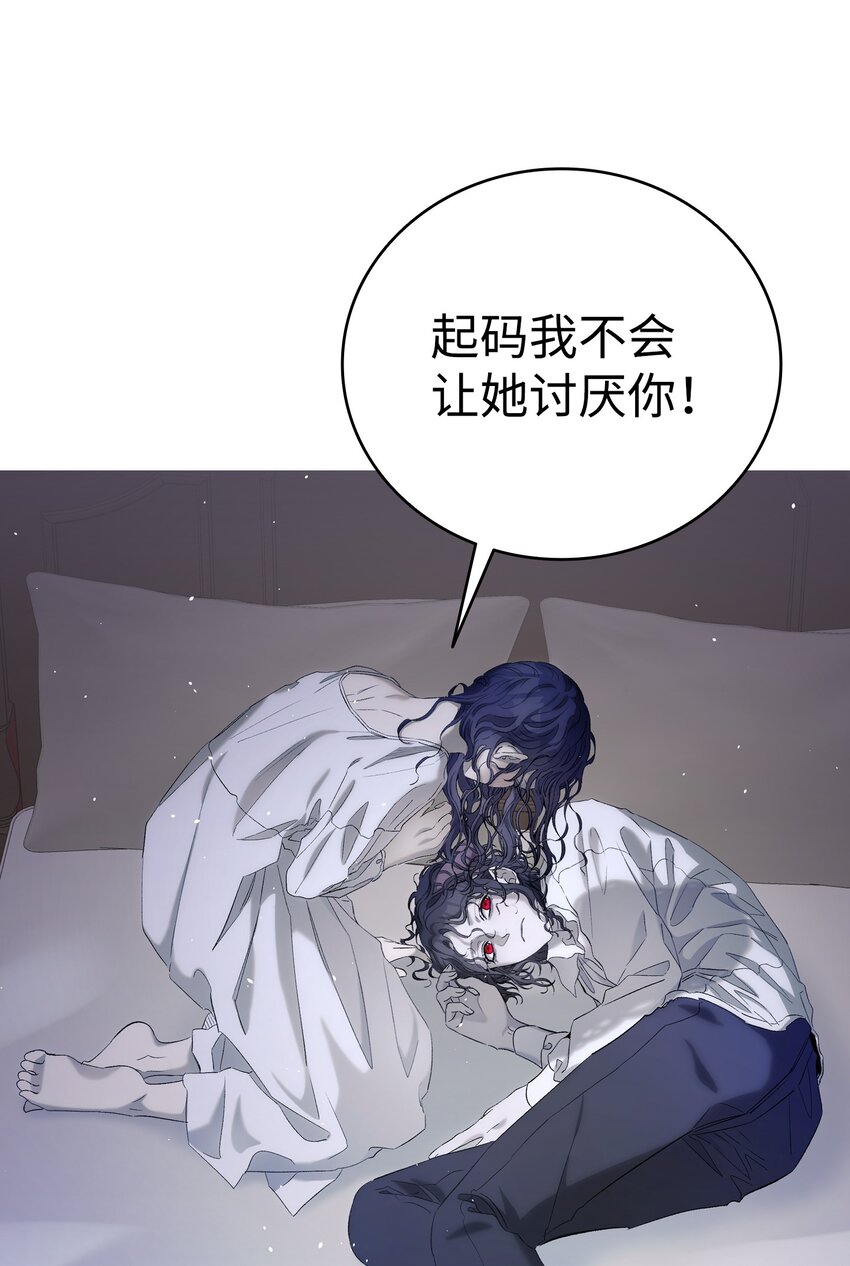 167 陪伴左右2