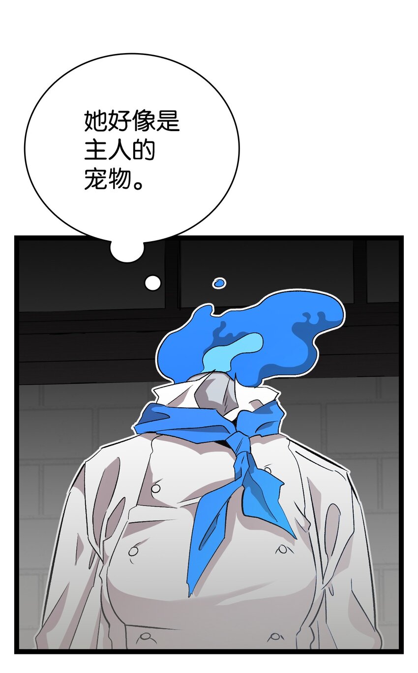 167 陪伴左右21