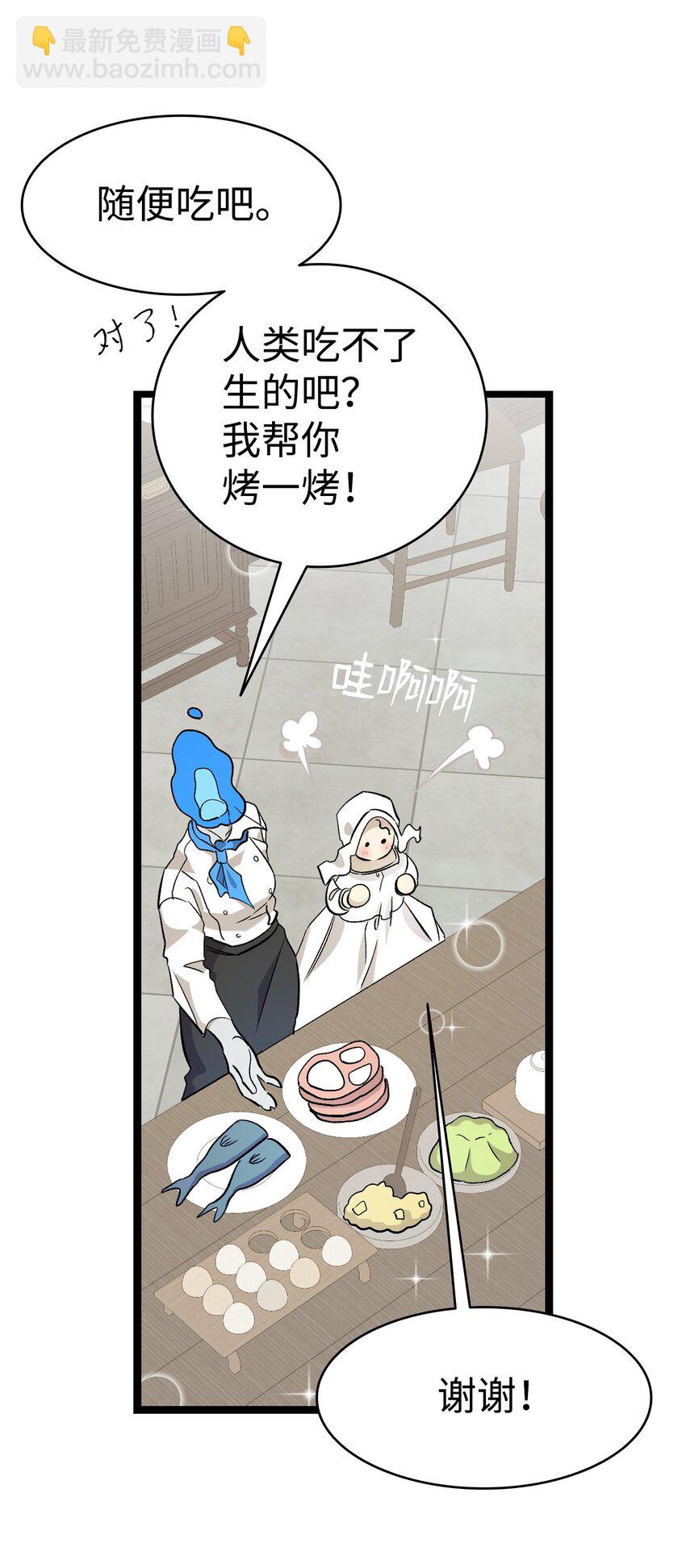 167 陪伴左右23