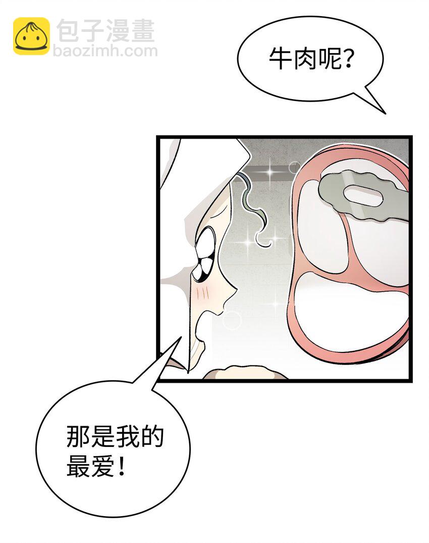 167 陪伴左右25