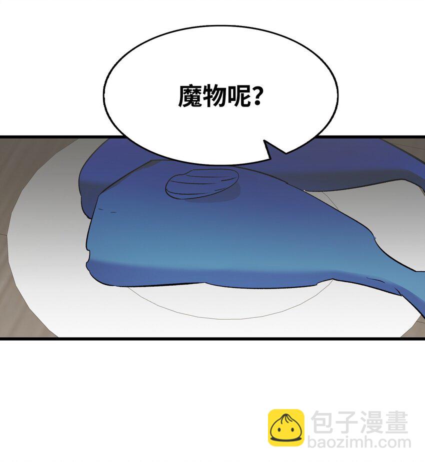 167 陪伴左右26