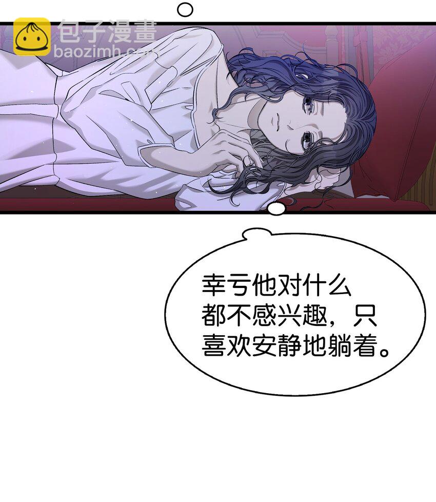 167 陪伴左右35