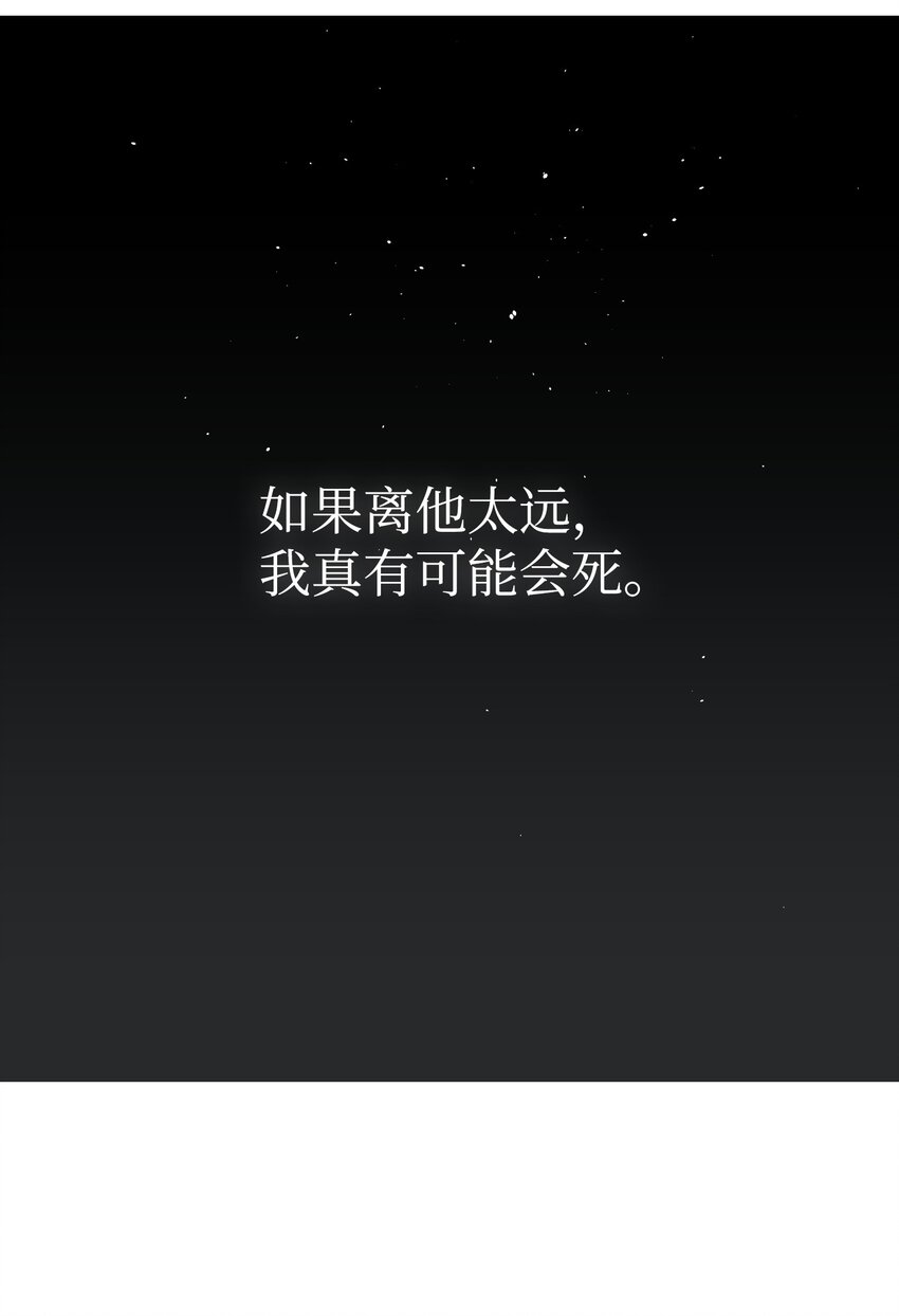 167 陪伴左右36