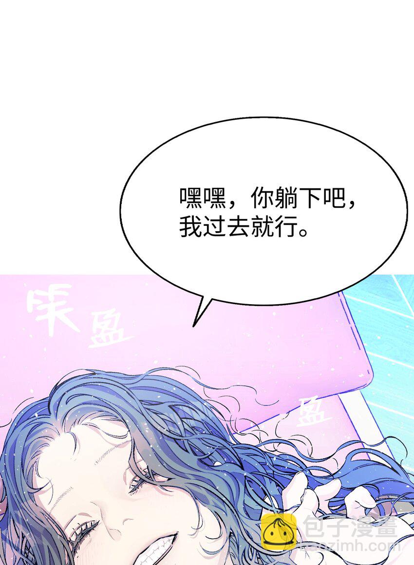 167 陪伴左右71