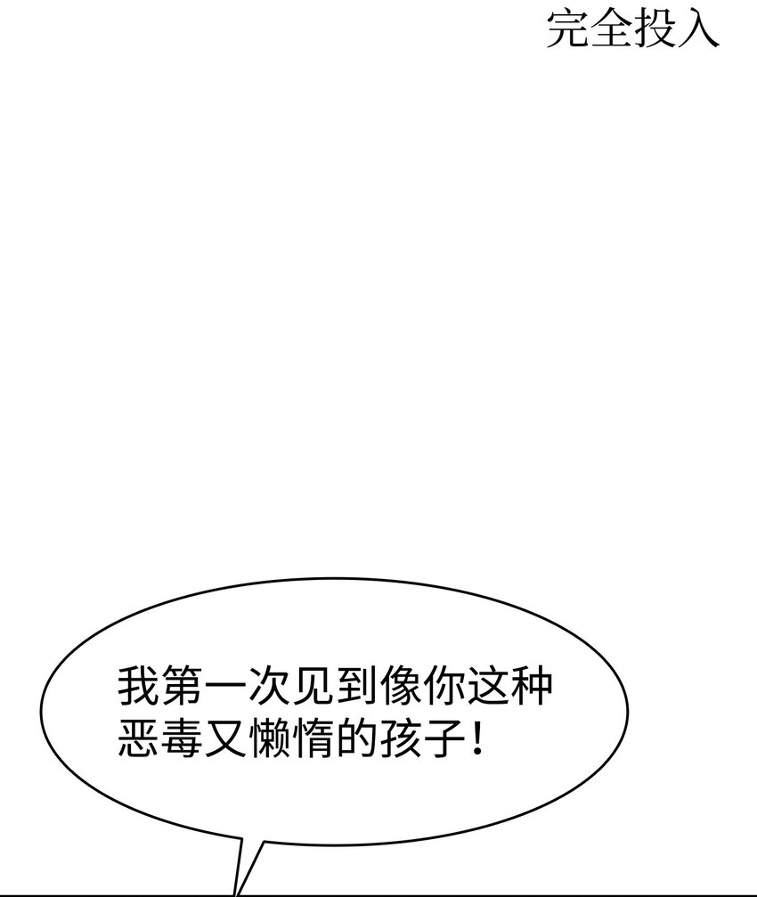 169 插在牛粪的鲜花1