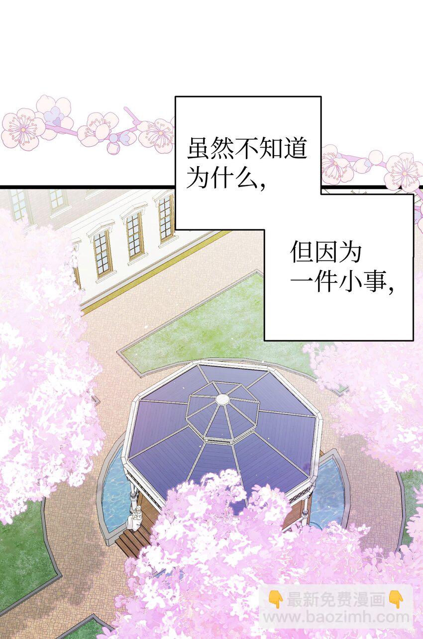 169 插在牛粪的鲜花10