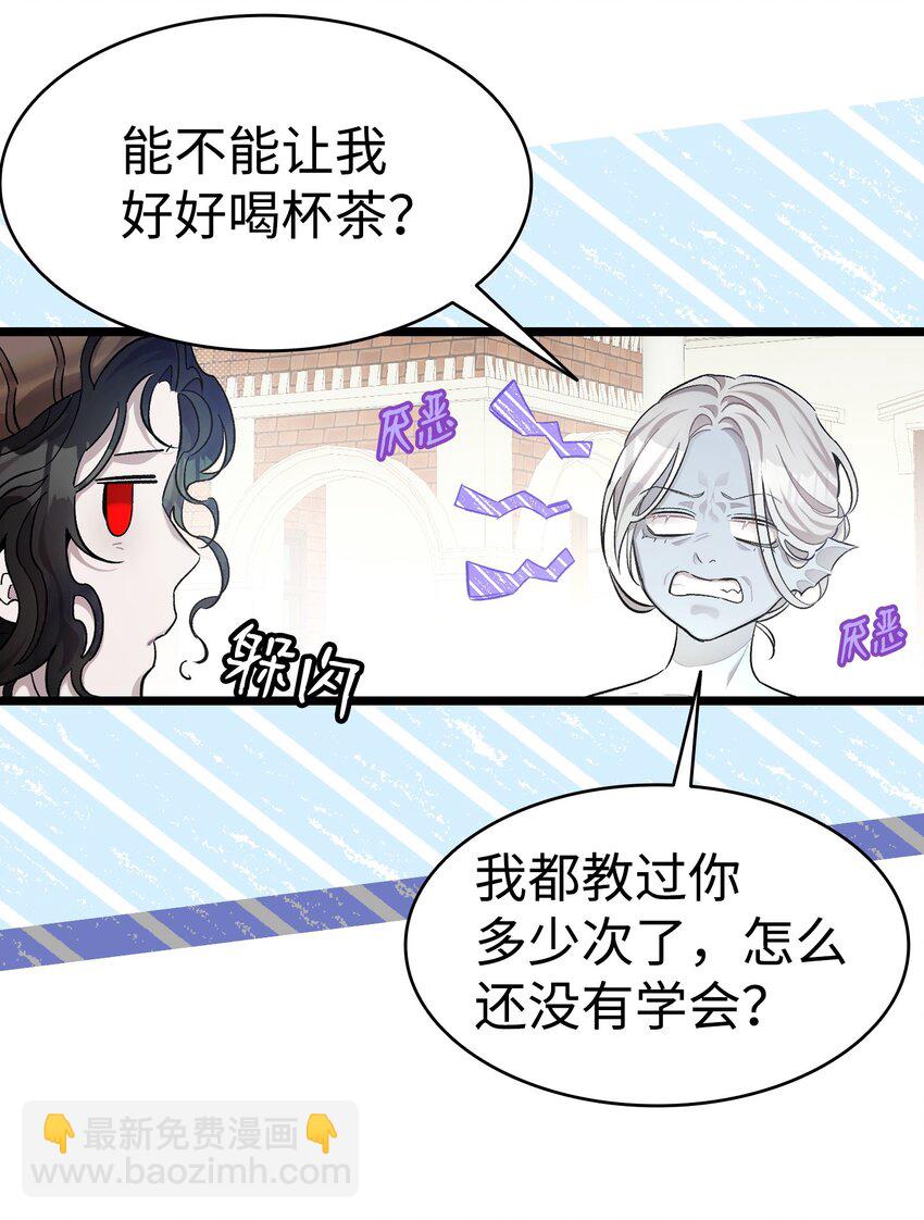 169 插在牛粪的鲜花14