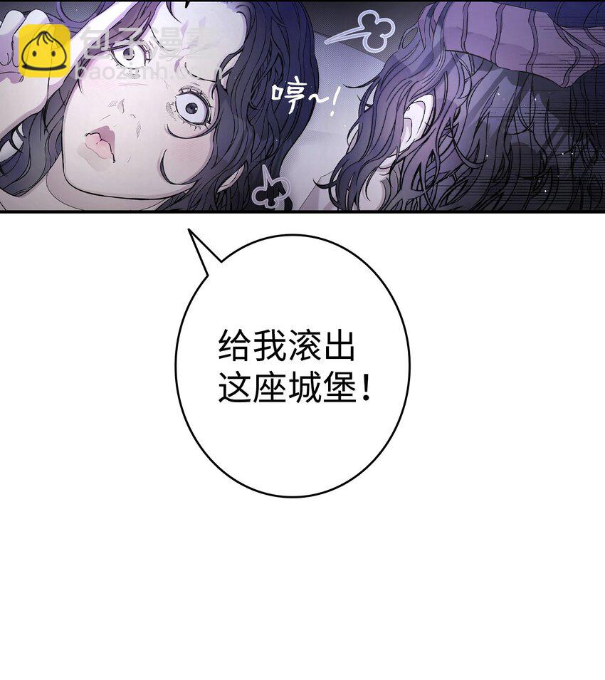 169 插在牛粪的鲜花2