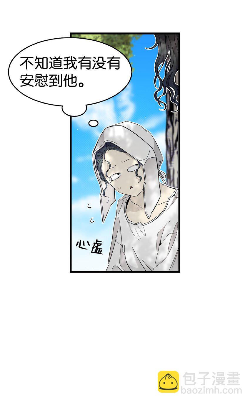 169 插在牛粪的鲜花24