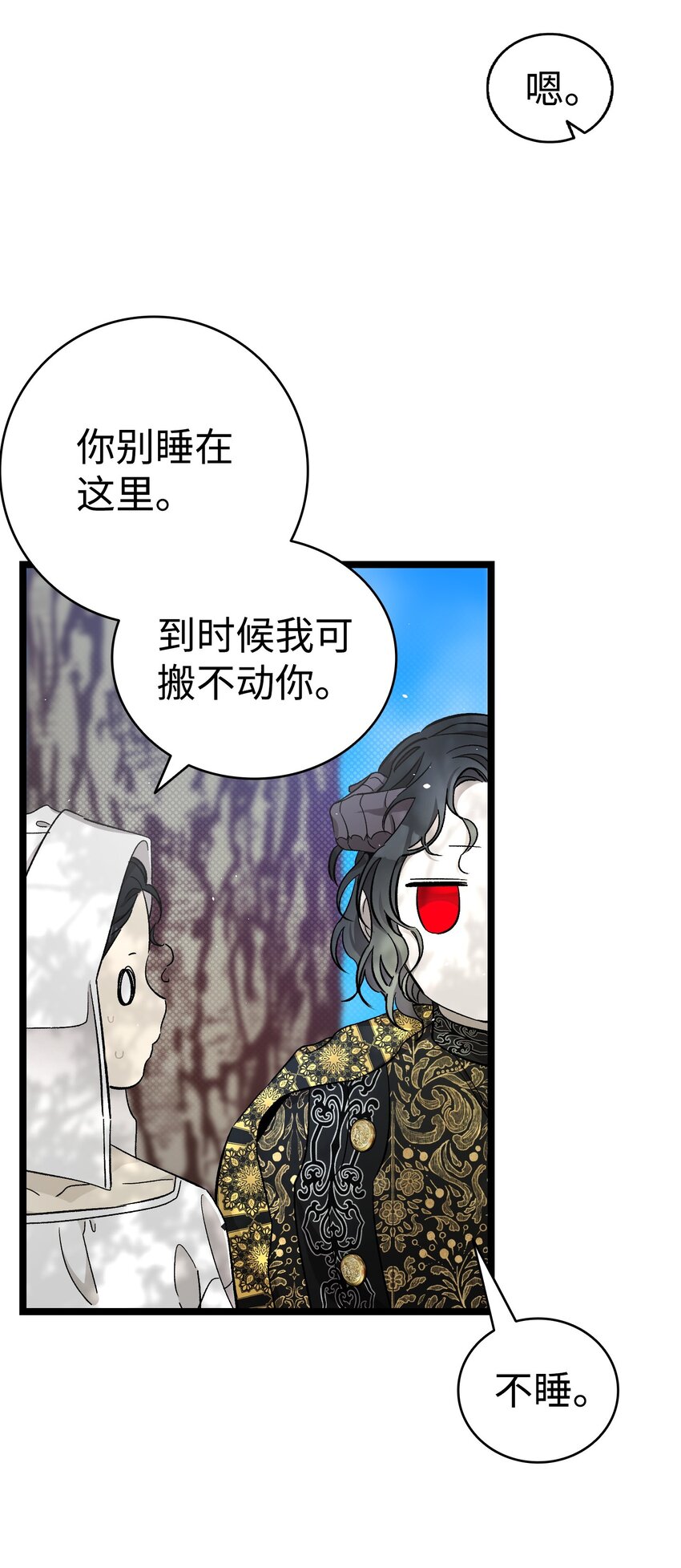 169 插在牛粪的鲜花31
