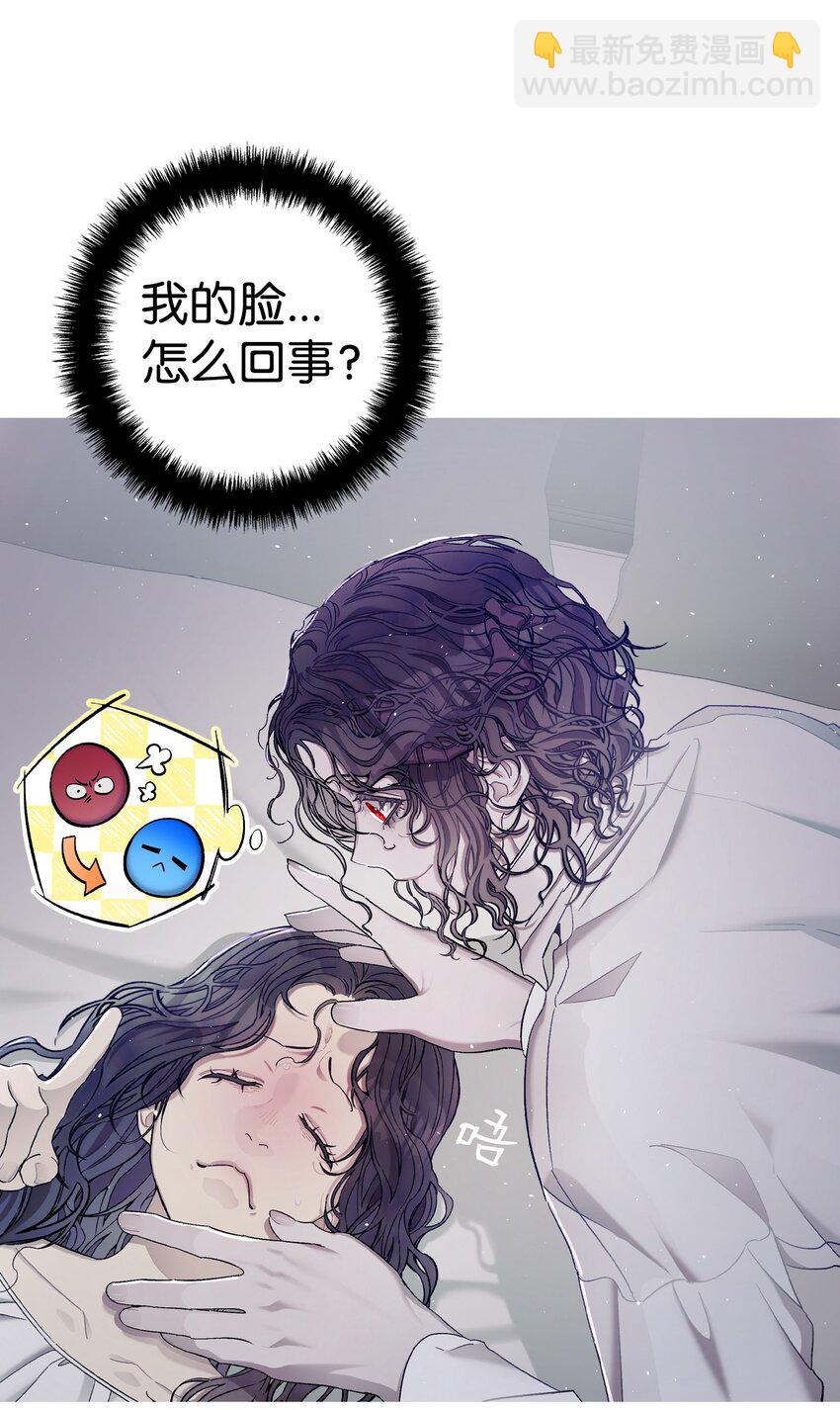 169 插在牛粪的鲜花5