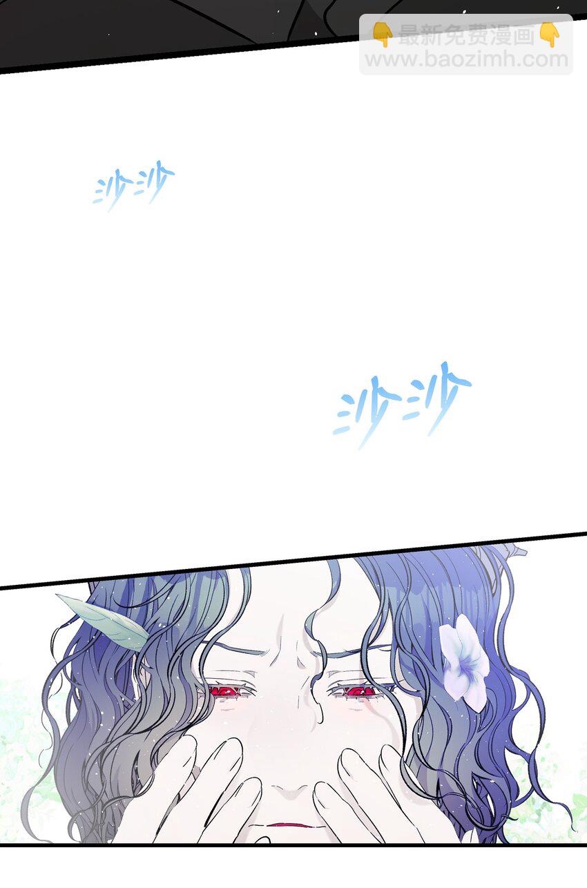 169 插在牛粪的鲜花66