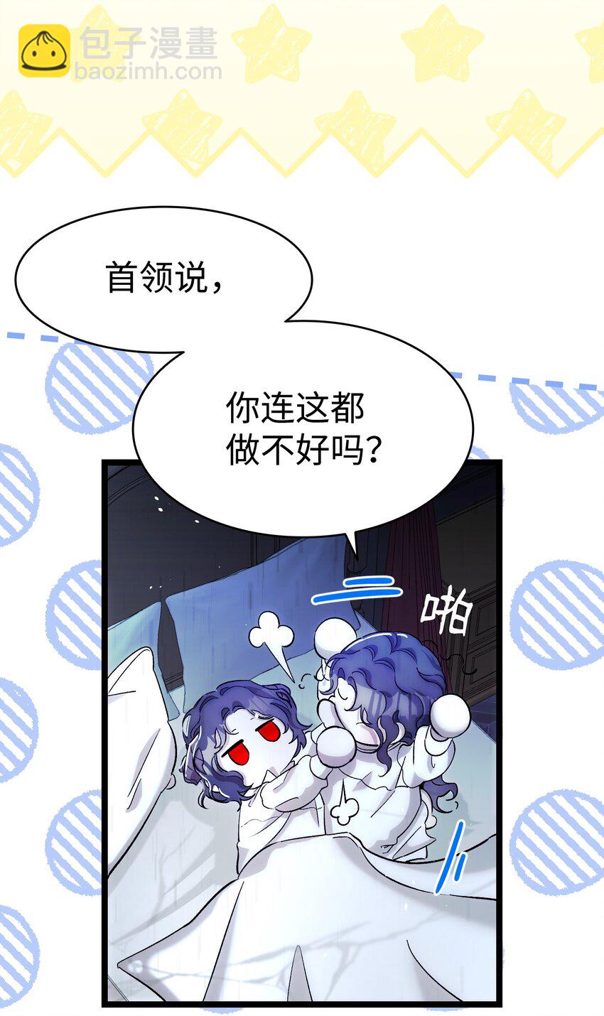169 插在牛粪的鲜花7
