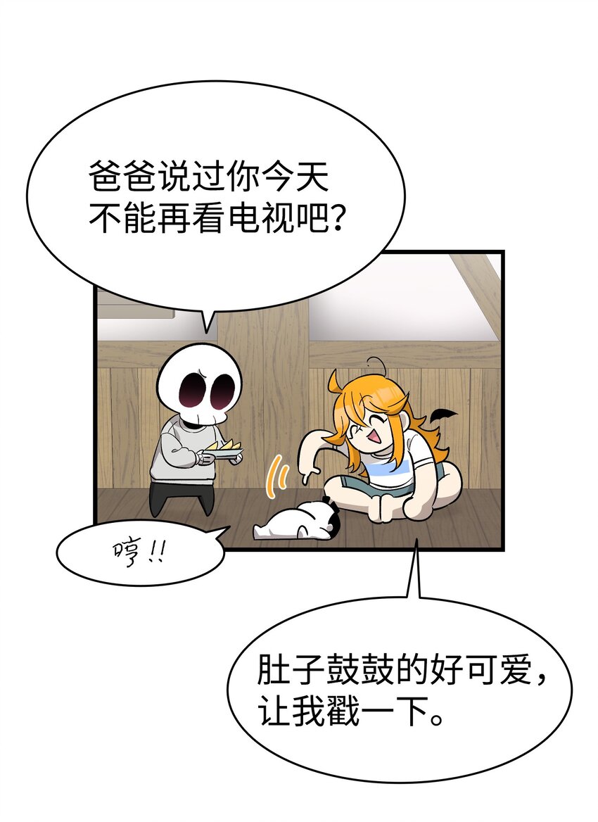 169 插在牛粪的鲜花80
