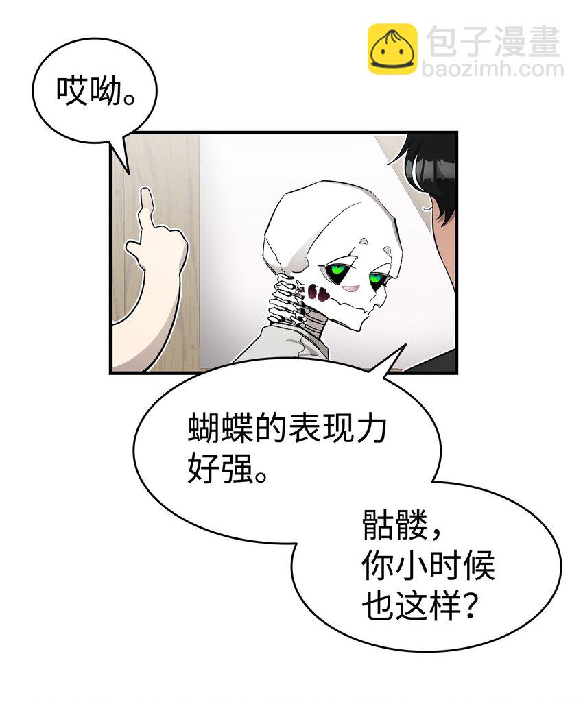 169 插在牛粪的鲜花81