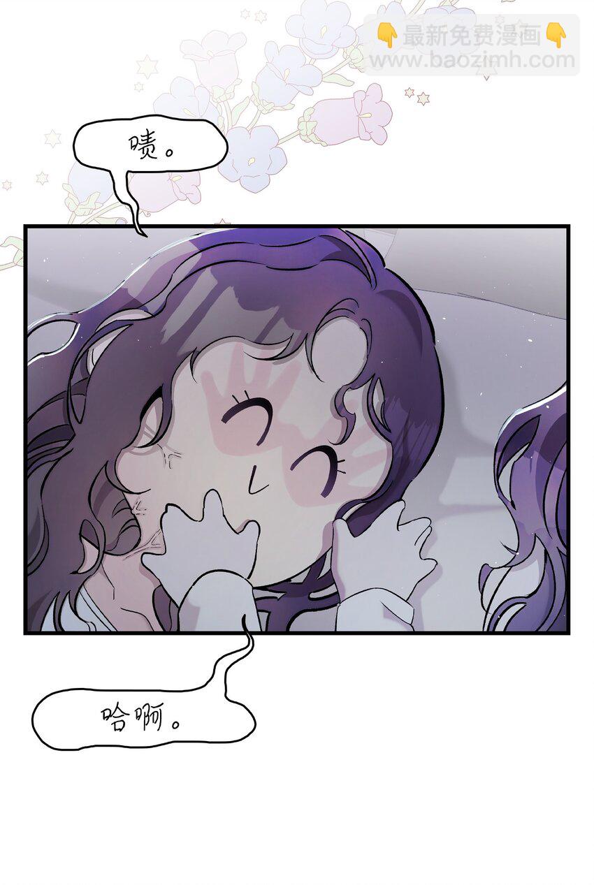 169 插在牛粪的鲜花9