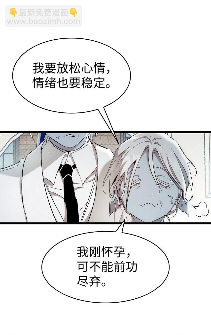 180 挑拨离间12