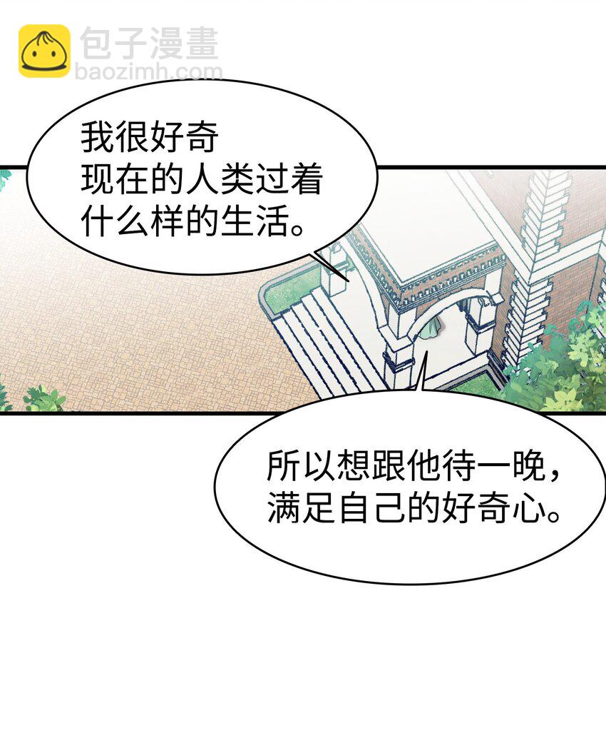 180 挑拨离间20
