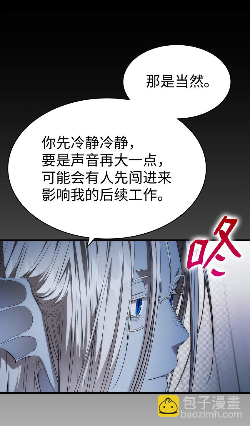 221 认可2