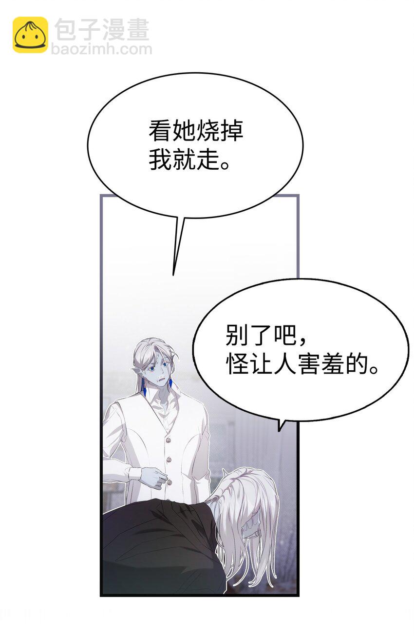 221 认可20