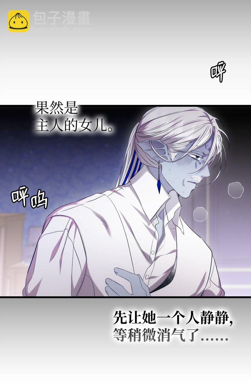 221 认可35