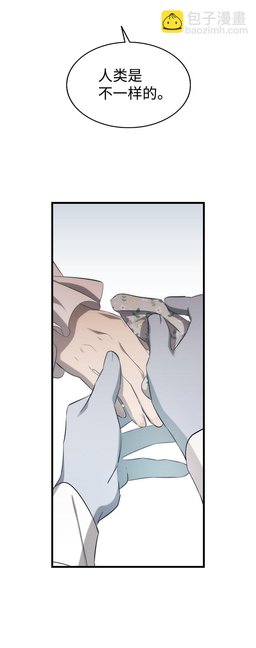 221 认可58