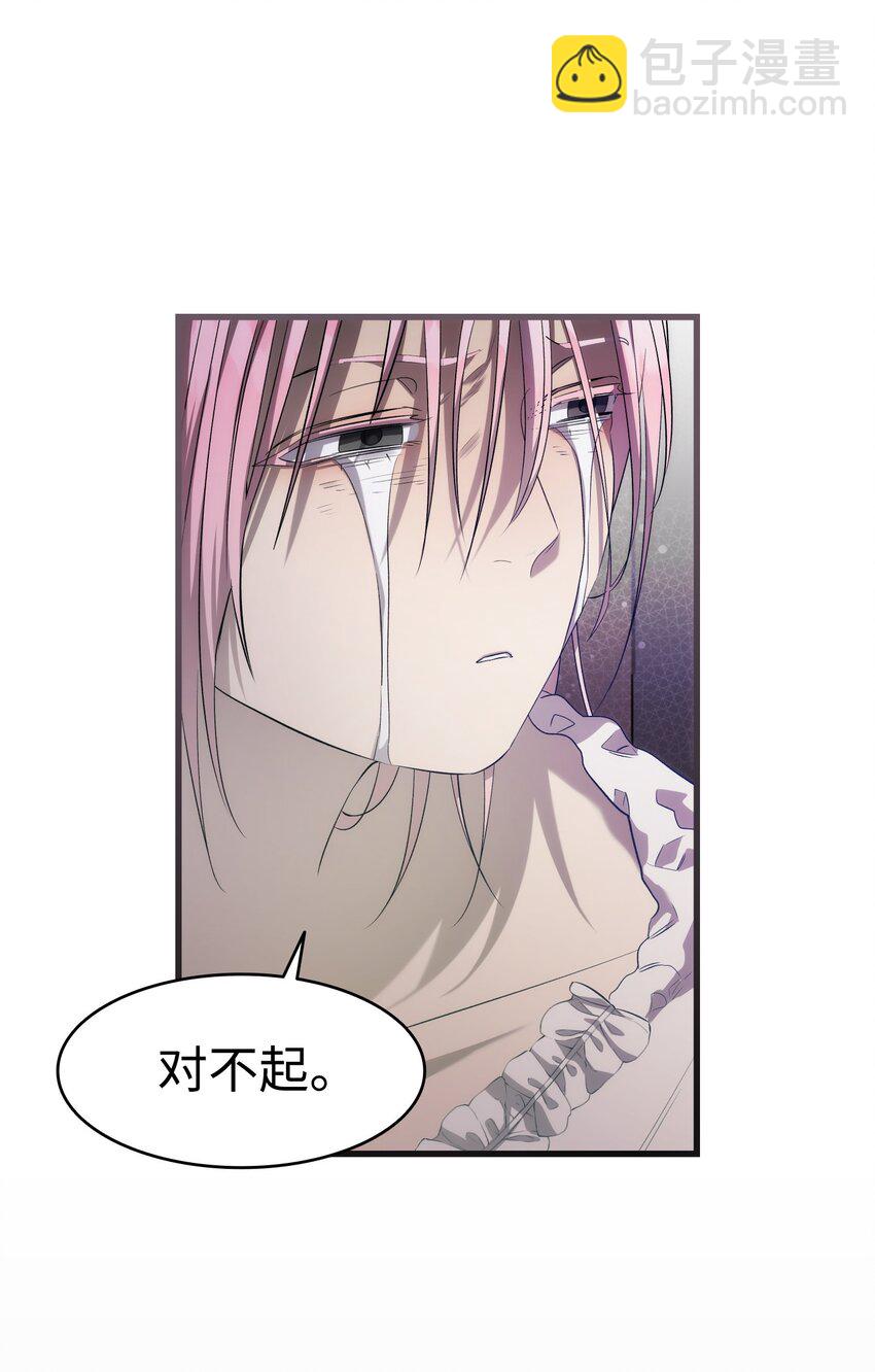 221 认可60