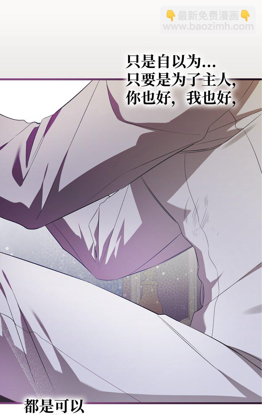 221 认可66