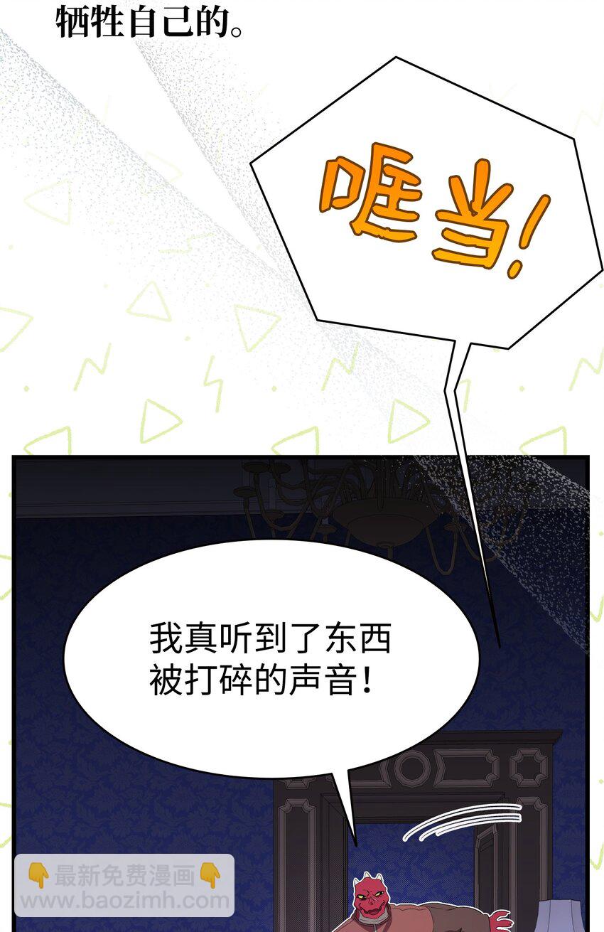 221 认可67