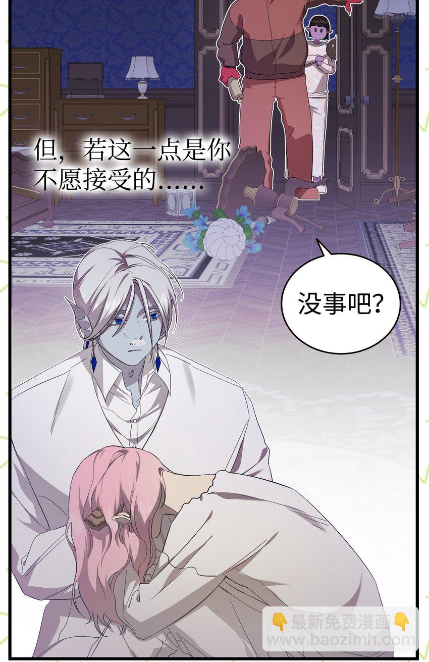 221 认可68