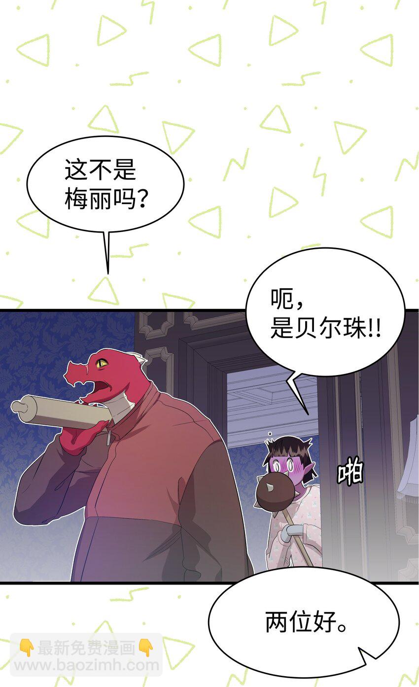 221 认可69
